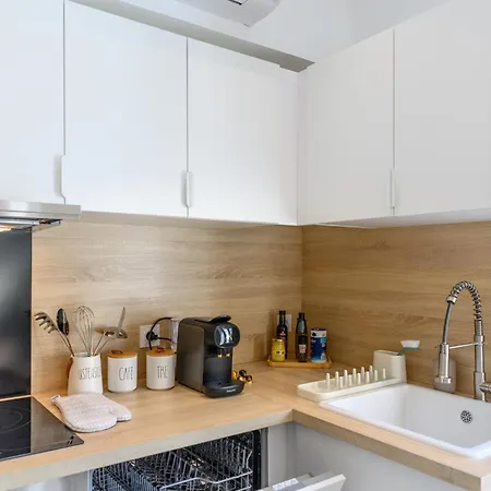 Le Coeur De Apartment Grenoble